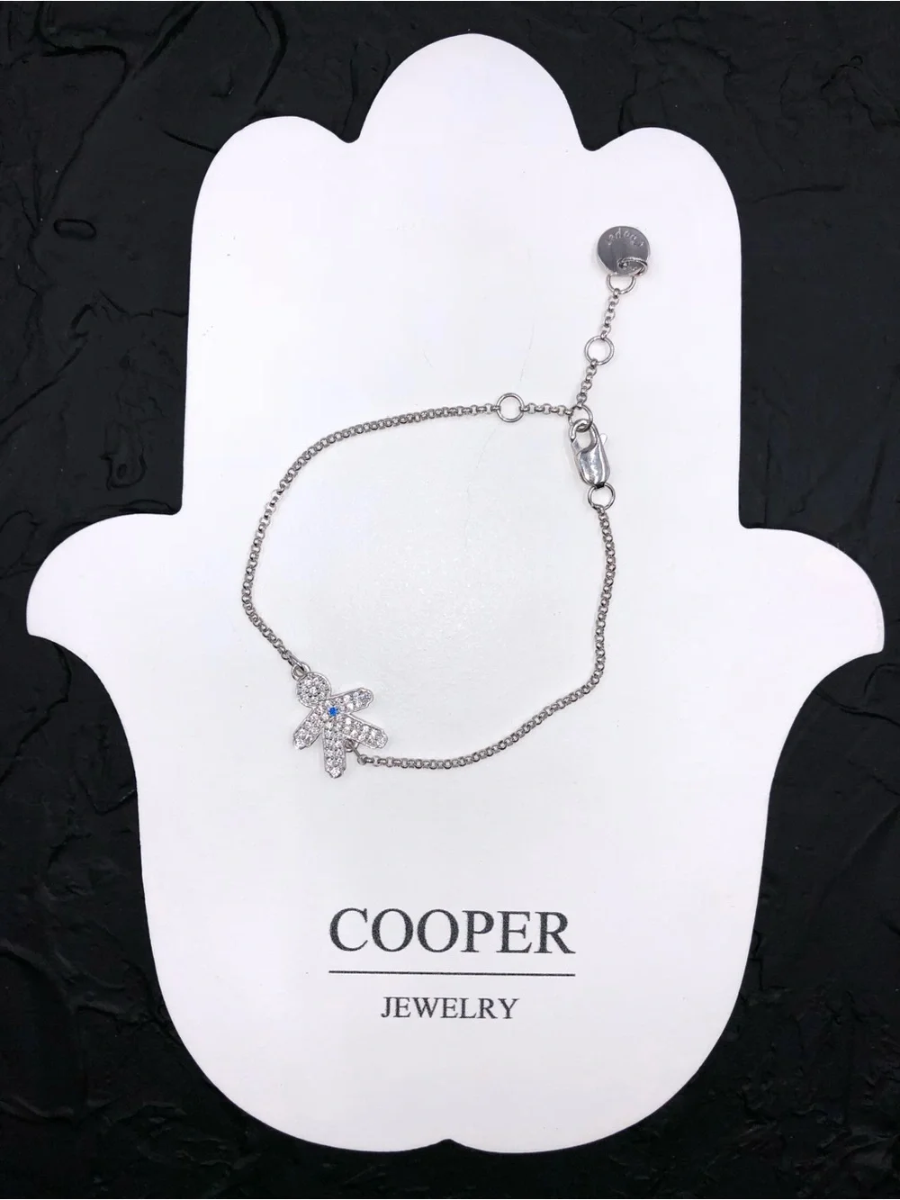 Baby Boy Sterling Silver Bracelet